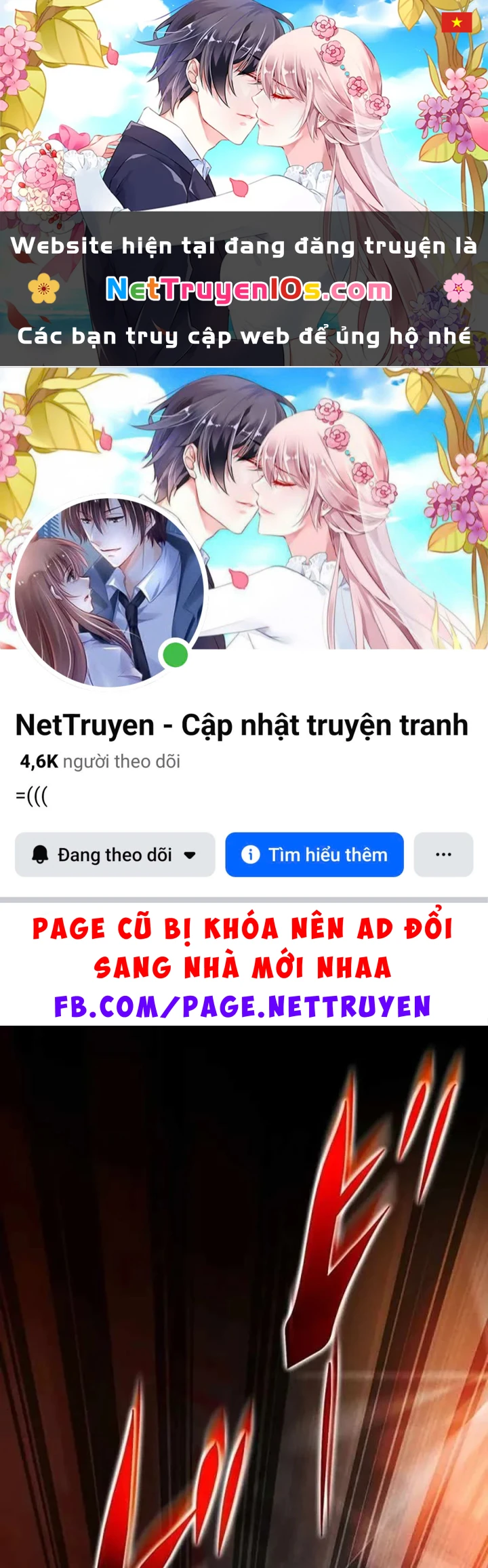 Anh Hùng Tái Xuất Học Viện Chapter 53 - 1