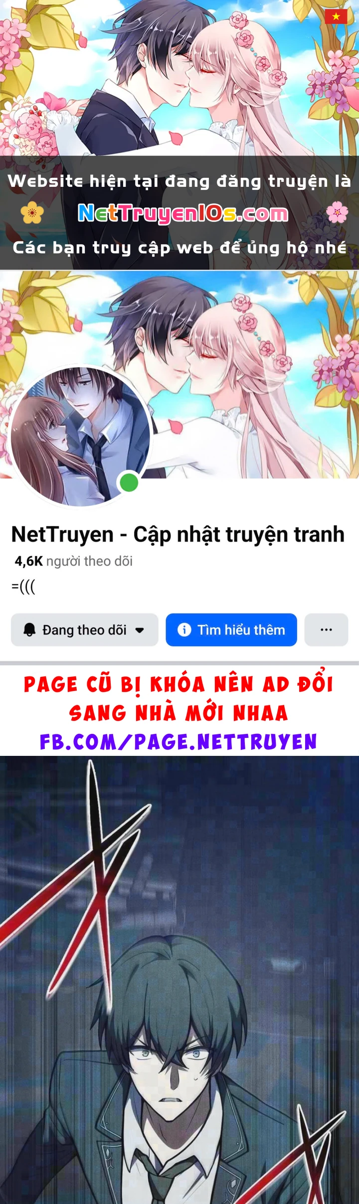 Anh Hùng Tái Xuất Học Viện Chapter 54 - 1