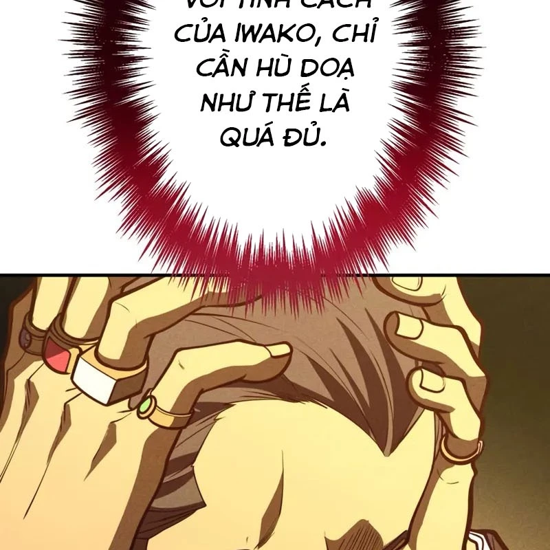 Anh Hùng Tái Xuất Học Viện Chapter 11 - 75