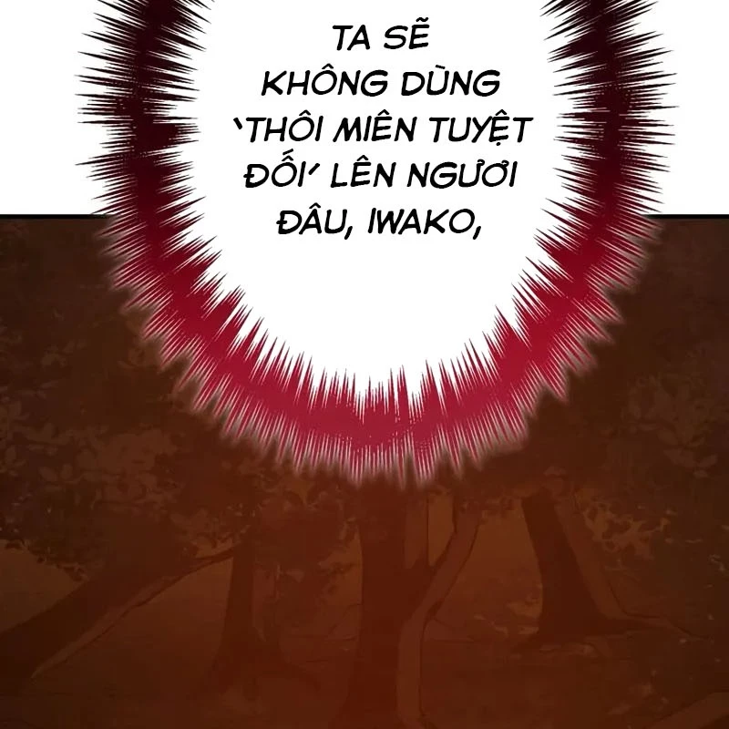 Anh Hùng Tái Xuất Học Viện Chapter 11 - 78