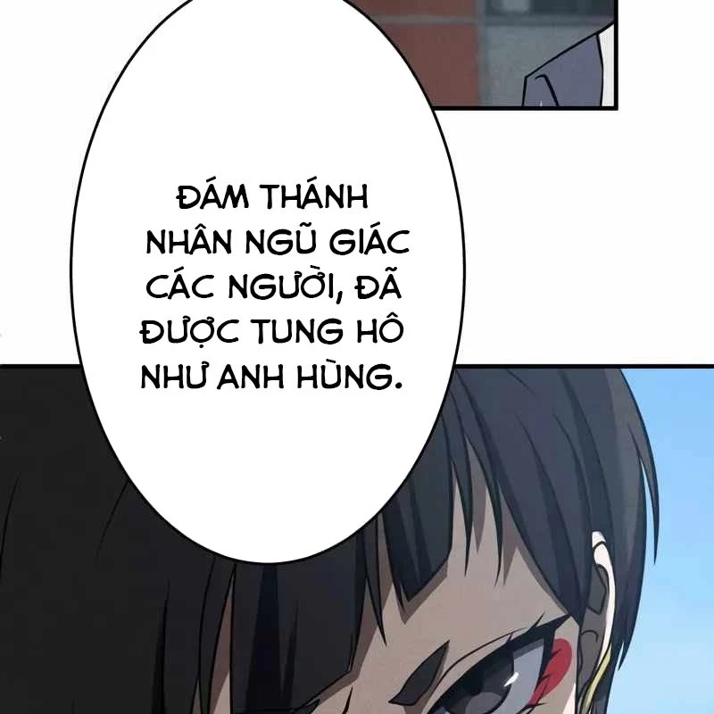 Anh Hùng Tái Xuất Học Viện Chapter 16 - 8