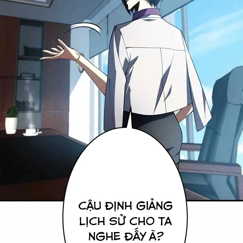 Anh Hùng Tái Xuất Học Viện Chapter 16 - 14