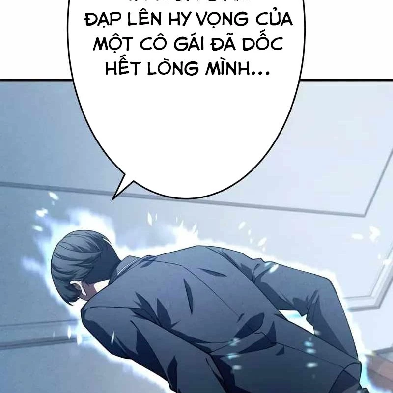 Anh Hùng Tái Xuất Học Viện Chapter 16 - 74