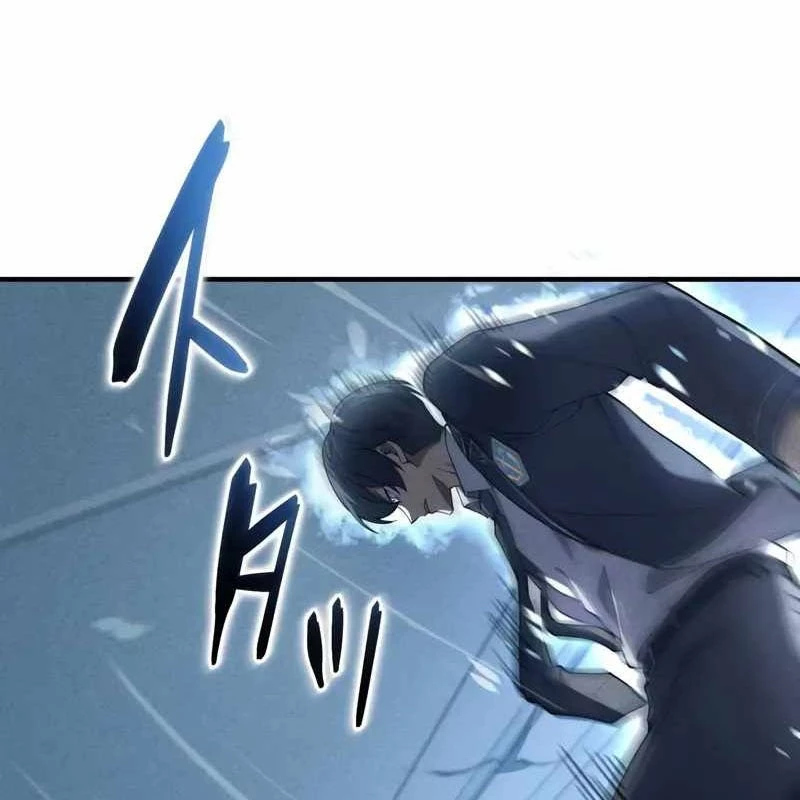 Anh Hùng Tái Xuất Học Viện Chapter 16 - 95