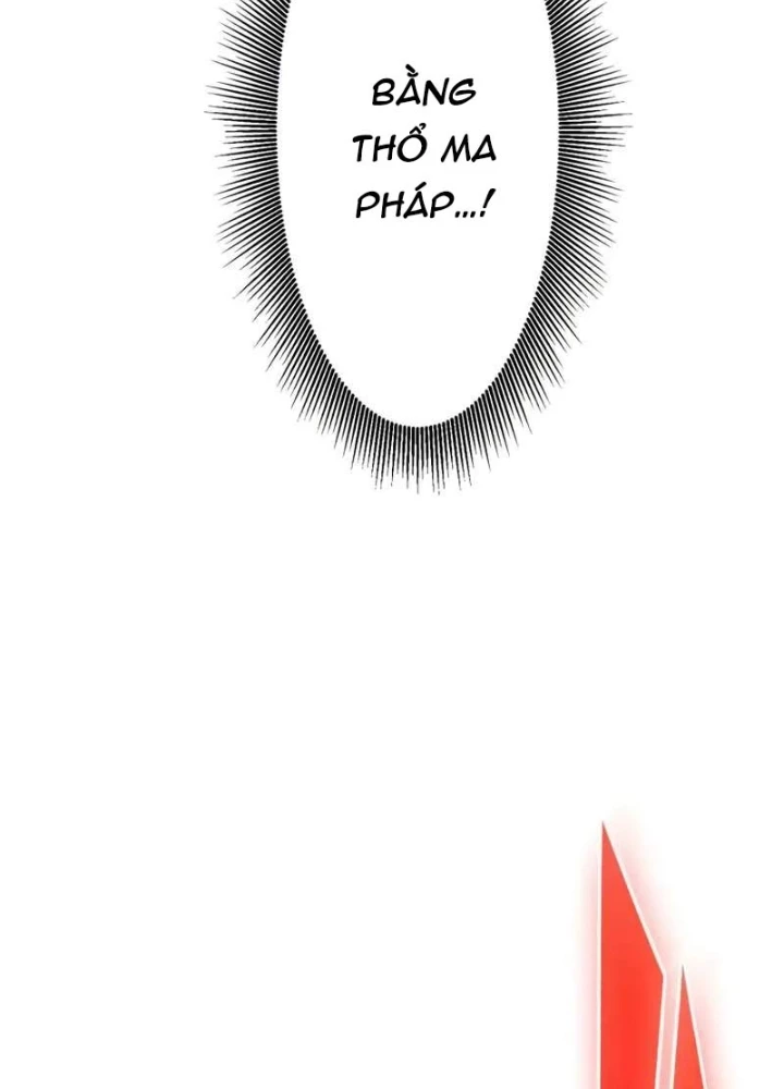 Anh Hùng Tái Xuất Học Viện Chapter 25 - 145