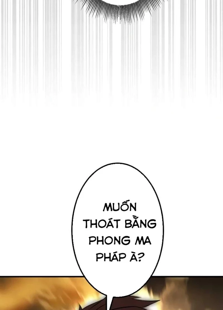 Anh Hùng Tái Xuất Học Viện Chapter 25 - 205