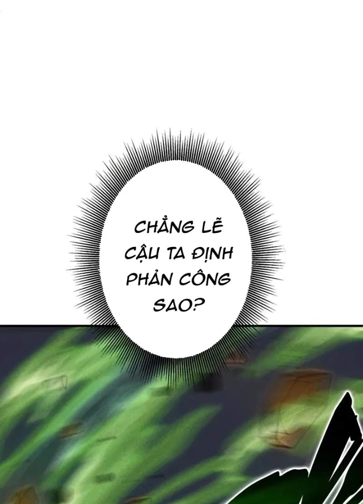 Anh Hùng Tái Xuất Học Viện Chapter 25 - 227