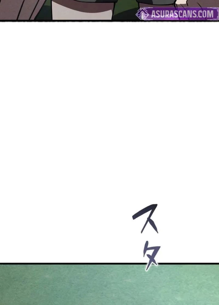 Anh Hùng Tái Xuất Học Viện Chapter 26 - 273