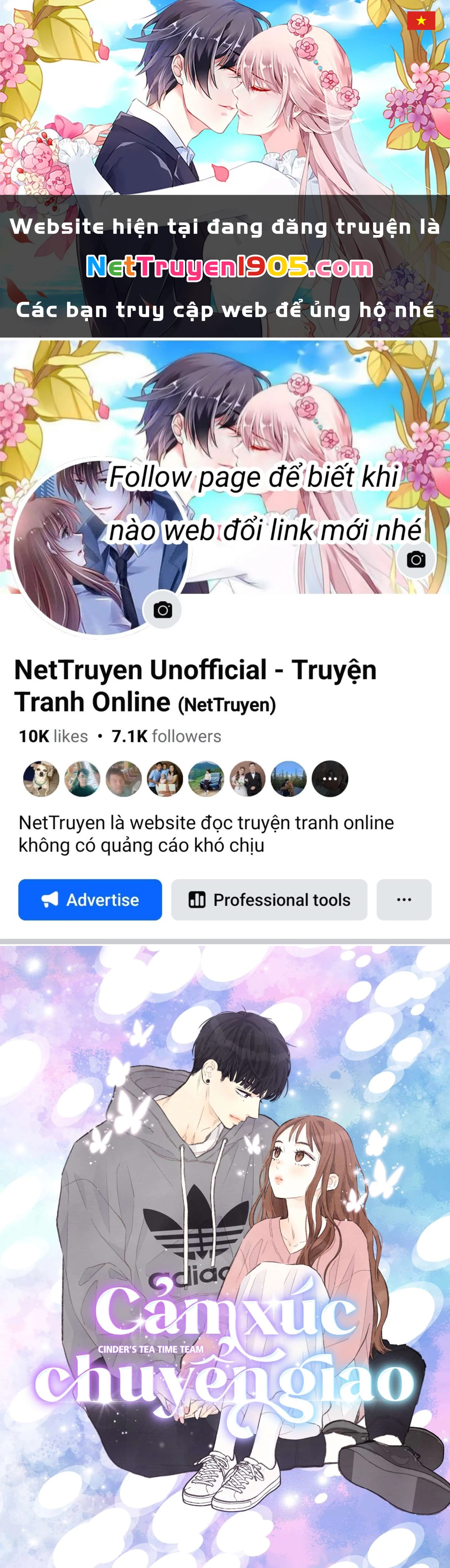 Cảm Xúc Chuyển Giao Chapter  24 - 1