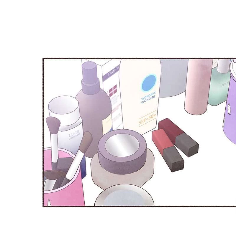 Cảm Xúc Chuyển Giao Chapter  24 - 14