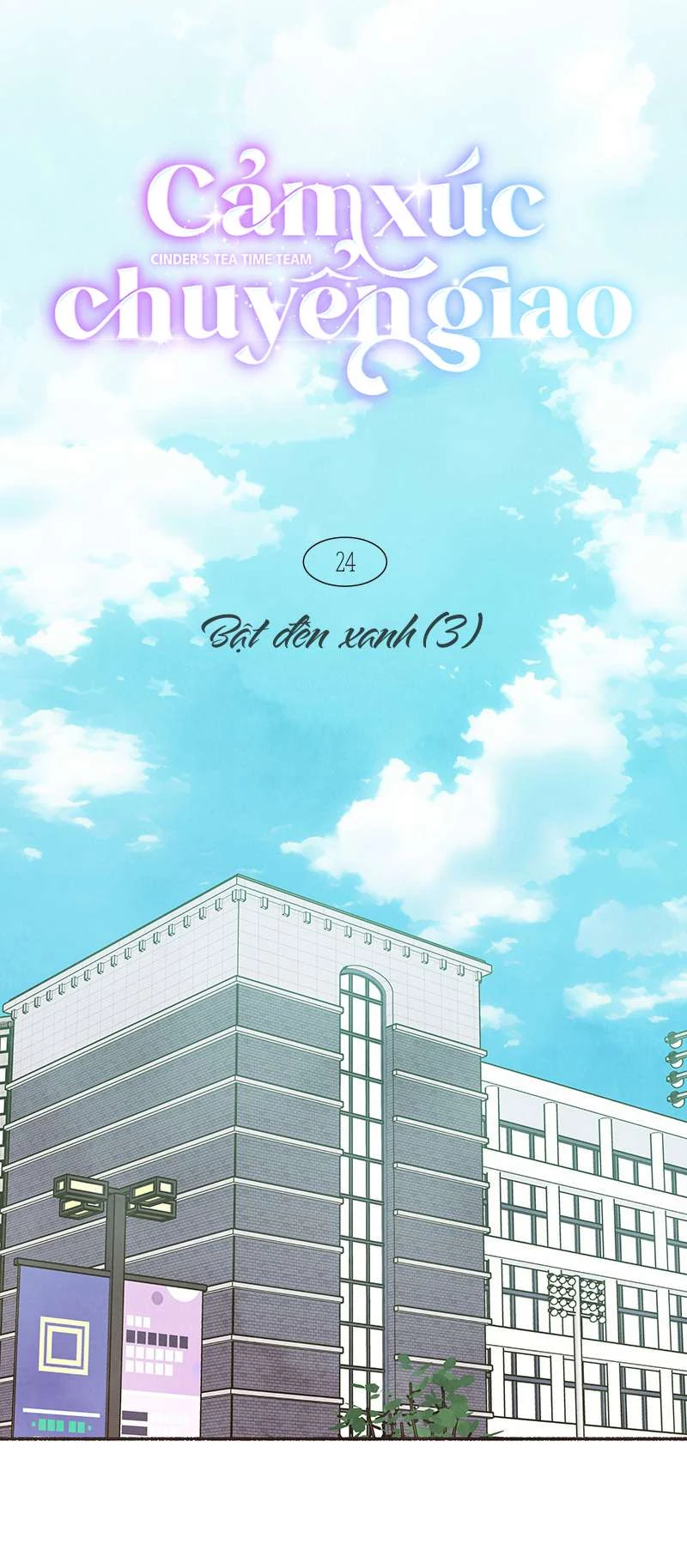 Cảm Xúc Chuyển Giao Chapter  24 - 24