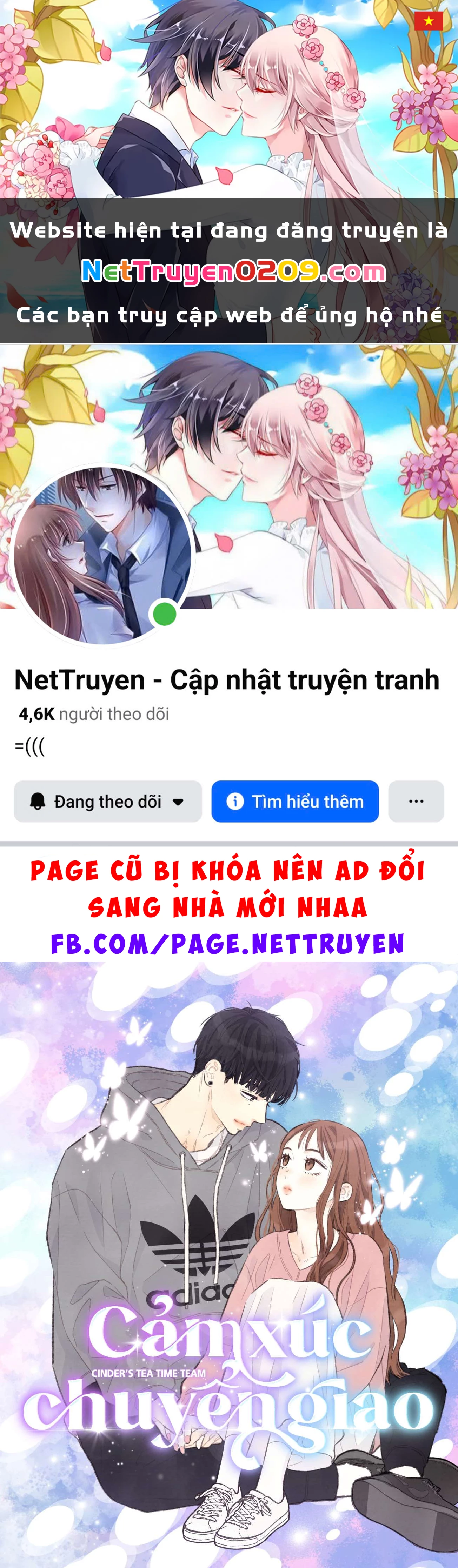 Cảm Xúc Chuyển Giao Chapter 26 - 1