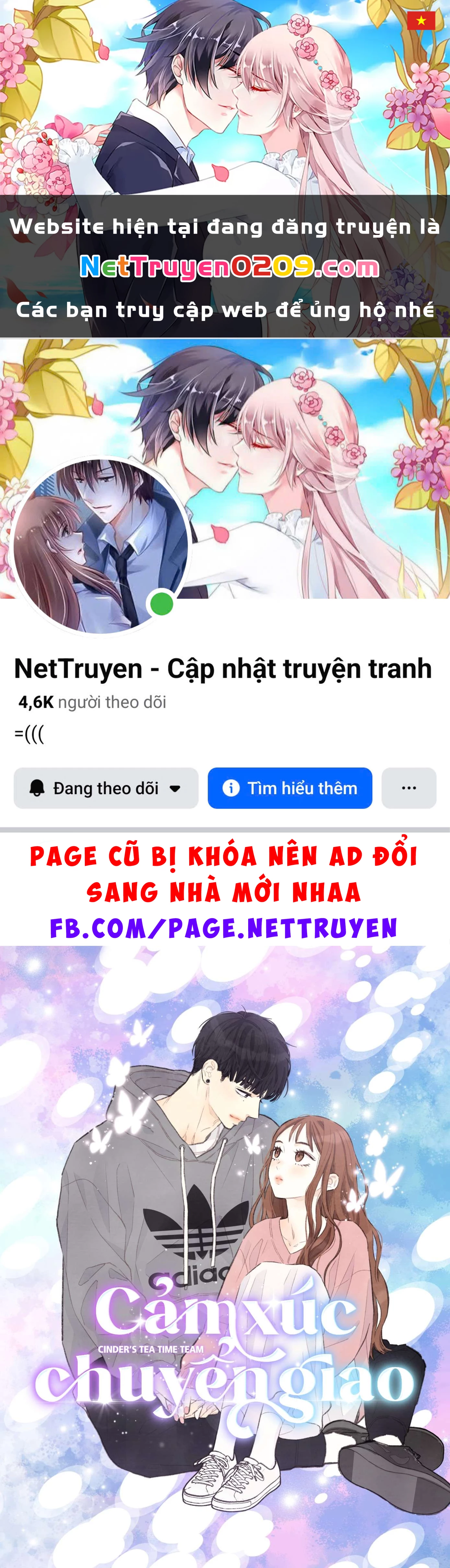 Cảm Xúc Chuyển Giao Chapter 28 - 1