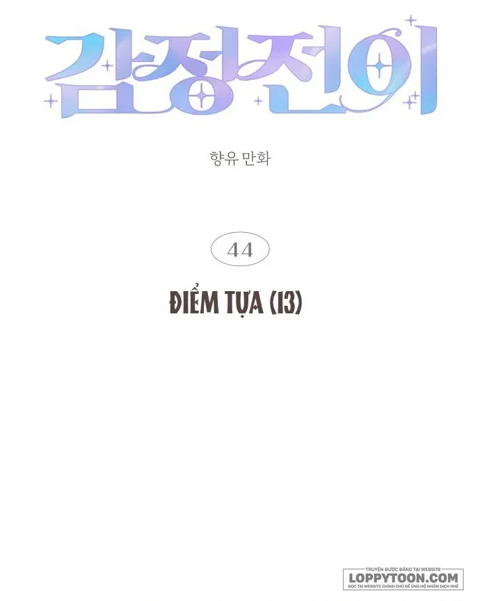 Cảm Xúc Chuyển Giao Chapter 44 - 14