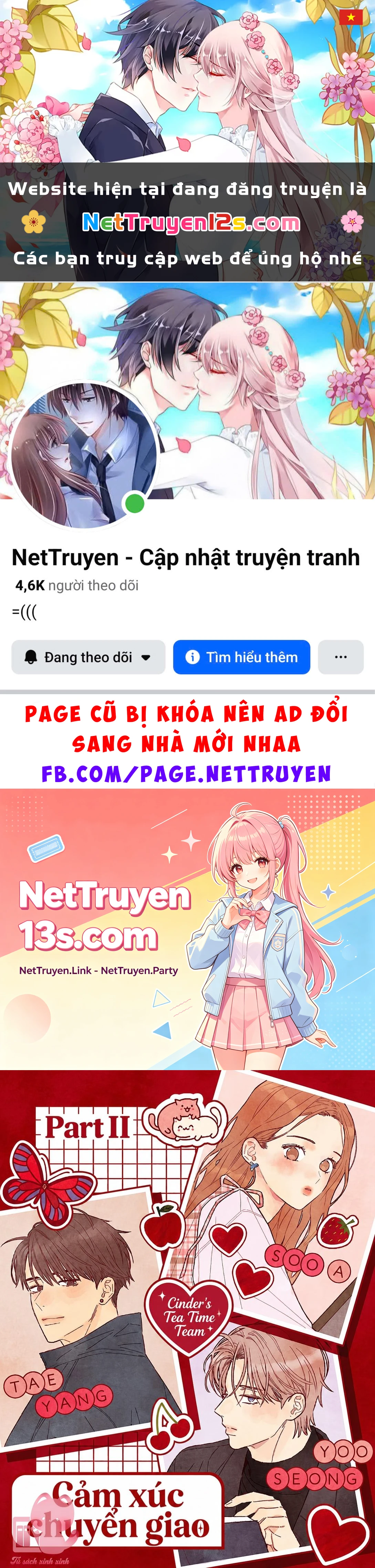 Cảm Xúc Chuyển Giao Chapter  62 - 1