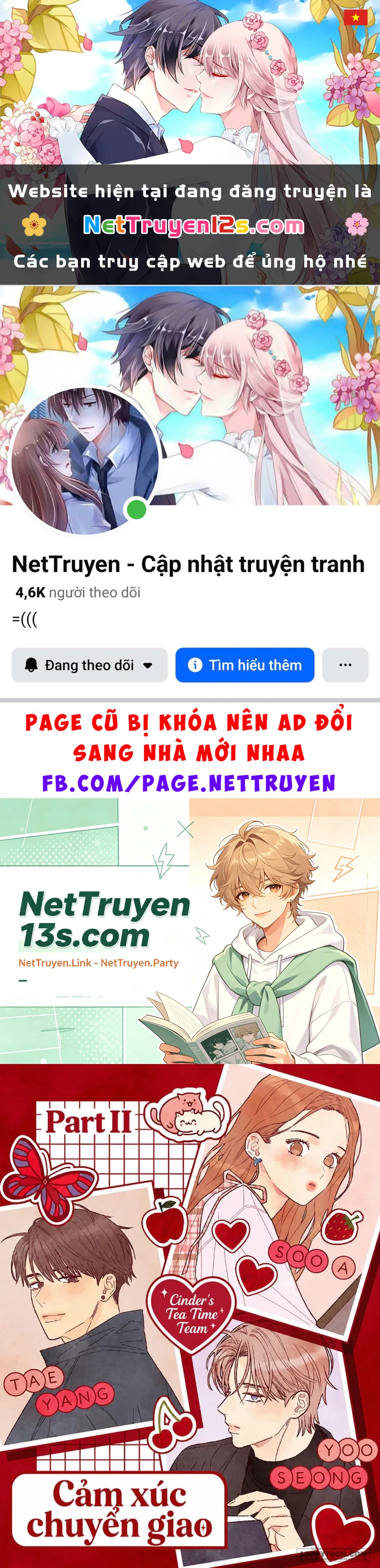 Cảm Xúc Chuyển Giao Chapter 71 - 1