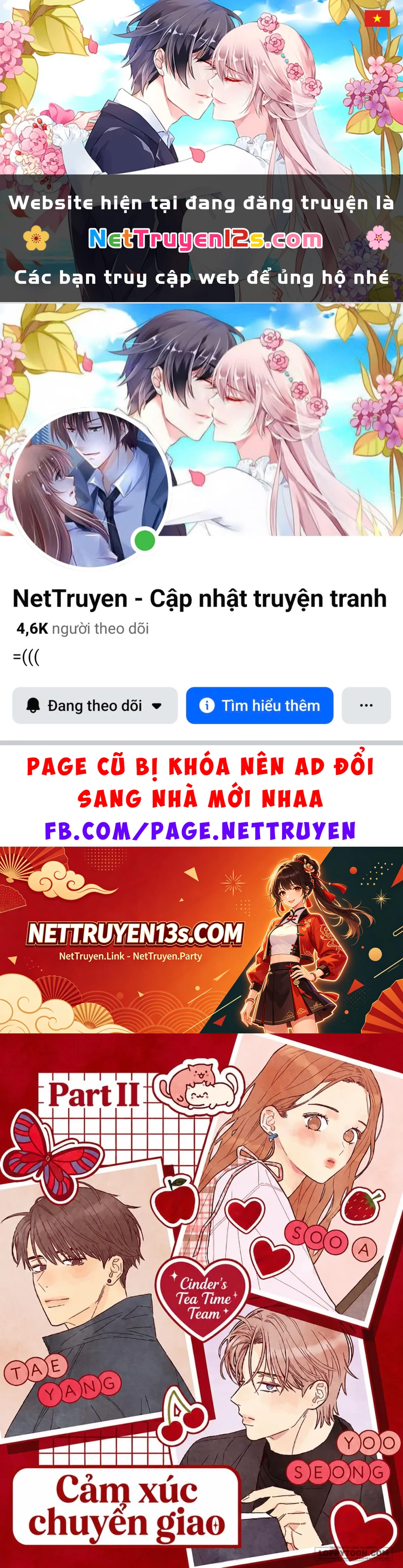 Cảm Xúc Chuyển Giao Chapter 76 - 1