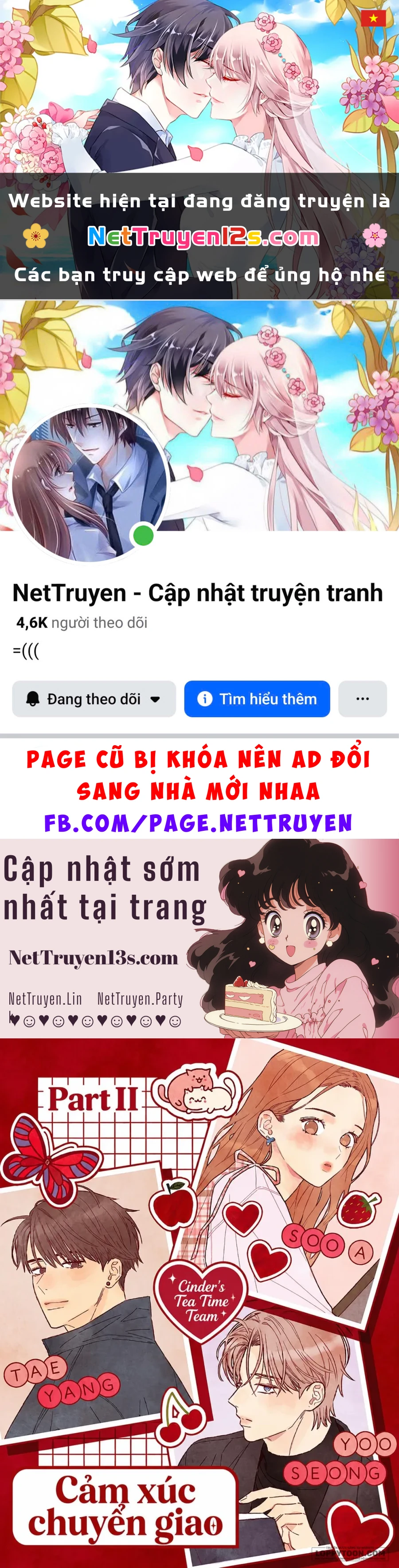 Cảm Xúc Chuyển Giao Chapter 82 - 1