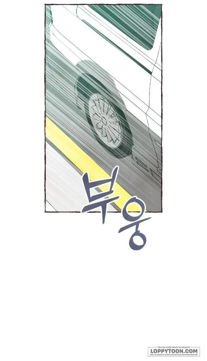 Cảm Xúc Chuyển Giao Chapter 82 - 13