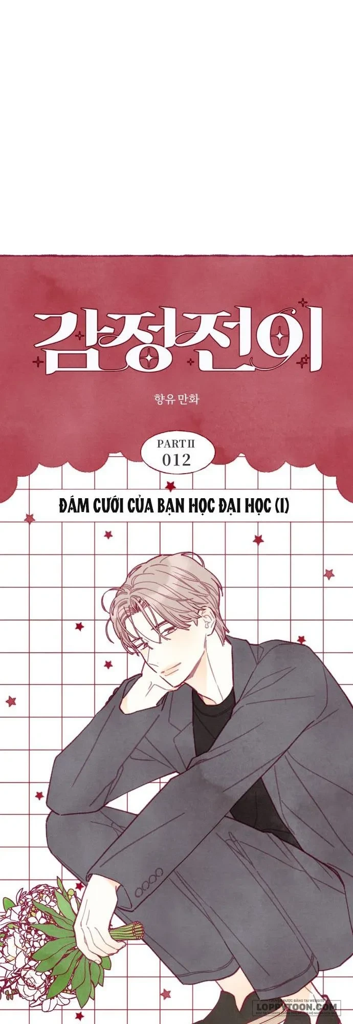 Cảm Xúc Chuyển Giao Chapter 82 - 25