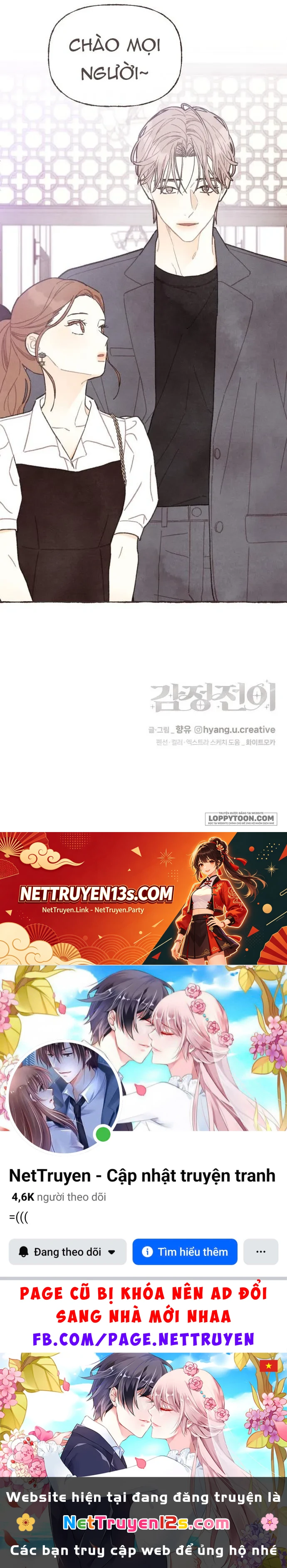 Cảm Xúc Chuyển Giao Chapter 82 - 51