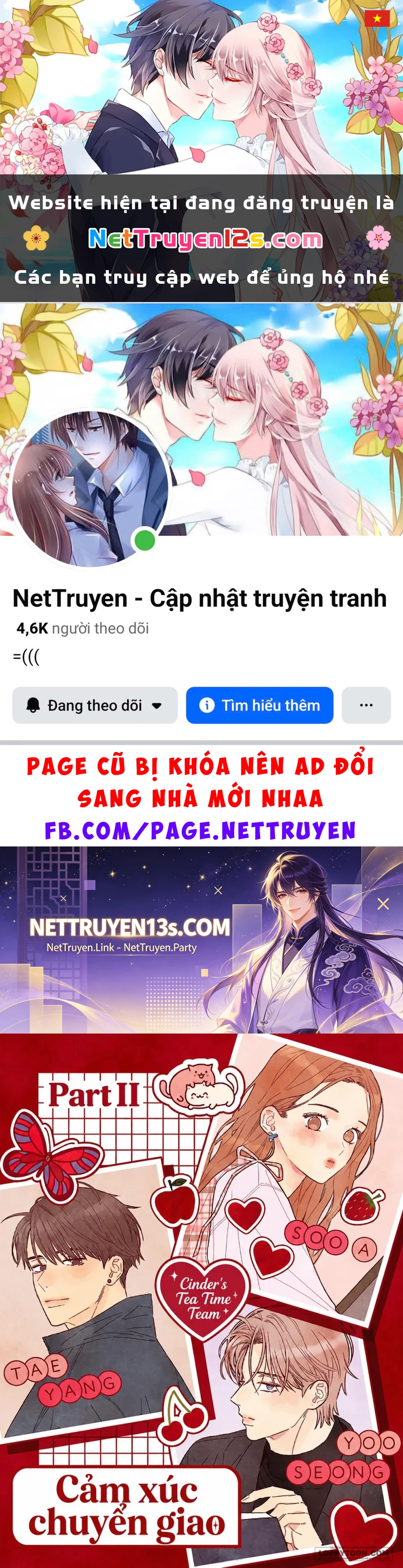 Cảm Xúc Chuyển Giao Chapter 83 - 1