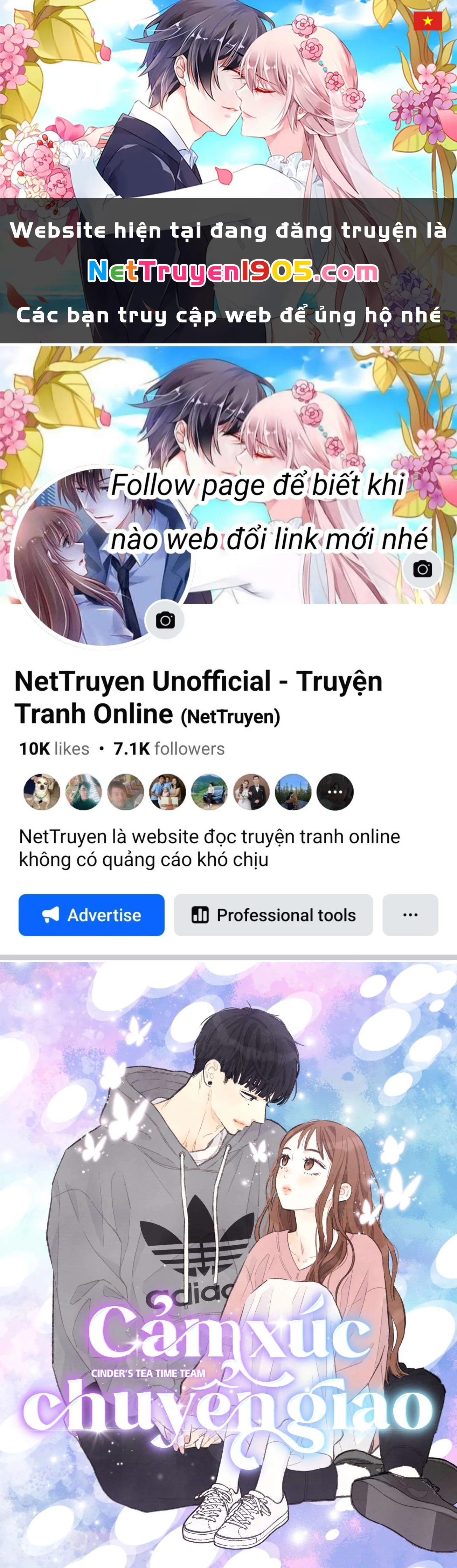 Cảm Xúc Chuyển Giao Chapter  23 - 1