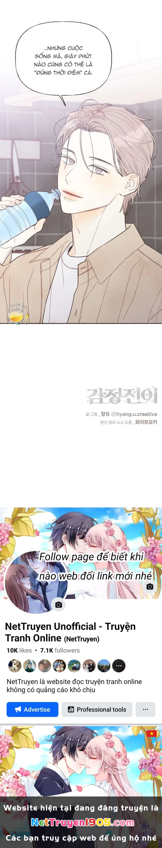 Cảm Xúc Chuyển Giao Chapter  23 - 29