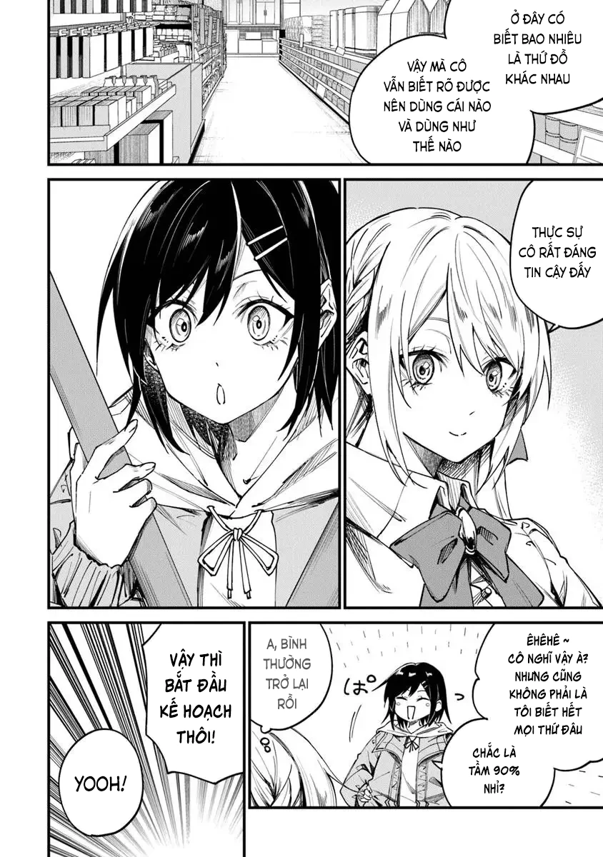 Home Center-goto Yobidasareta Watashi no Daimeikyuu Renovation! Chapter 4.2 - 5