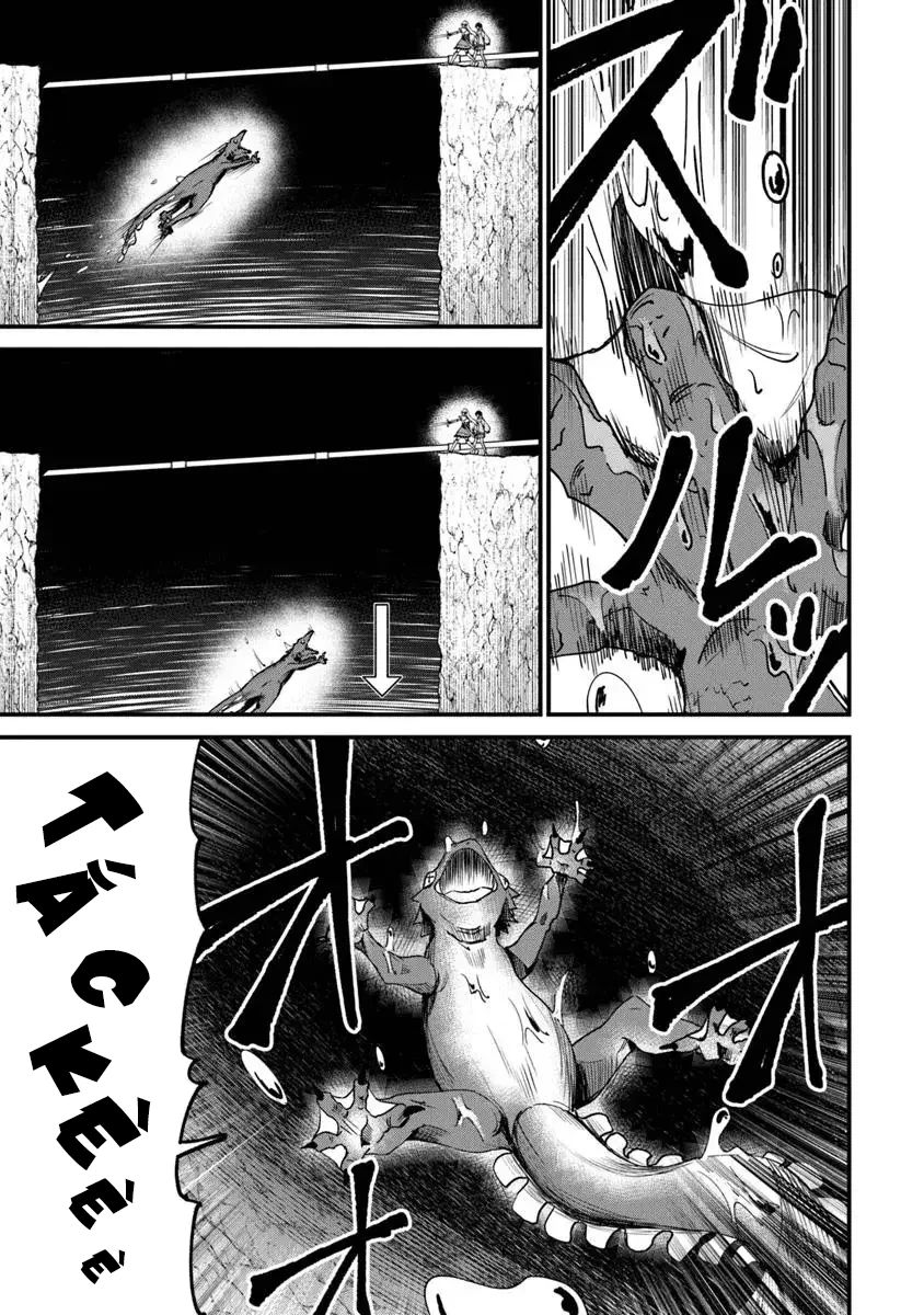 Home Center-goto Yobidasareta Watashi no Daimeikyuu Renovation! Chapter 4.2 - 14