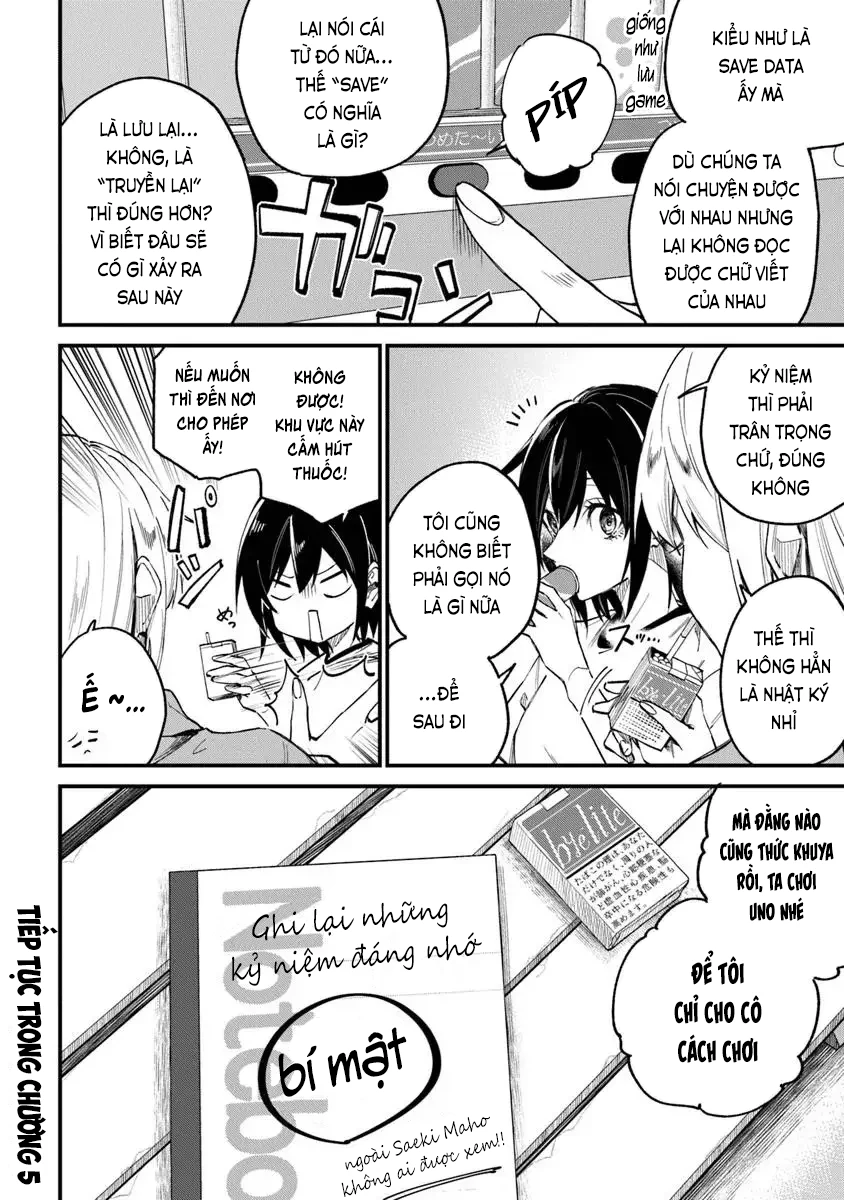 Home Center-goto Yobidasareta Watashi no Daimeikyuu Renovation! Chapter 4.5 - 2