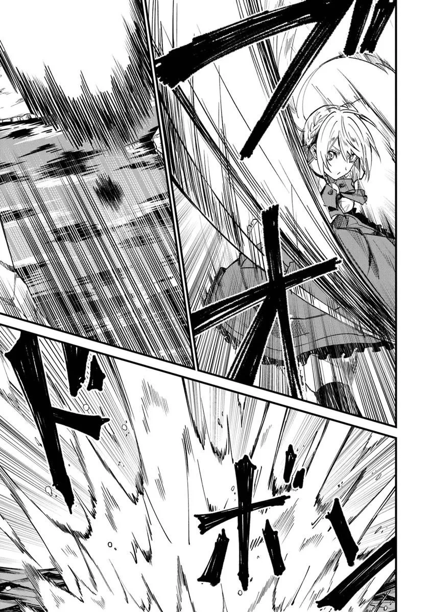 Home Center-goto Yobidasareta Watashi no Daimeikyuu Renovation! Chapter 5.1 - 12