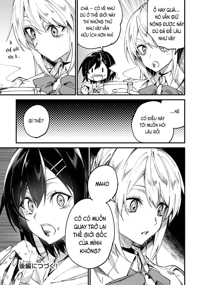 Home Center-goto Yobidasareta Watashi no Daimeikyuu Renovation! Chapter 5.1 - 16