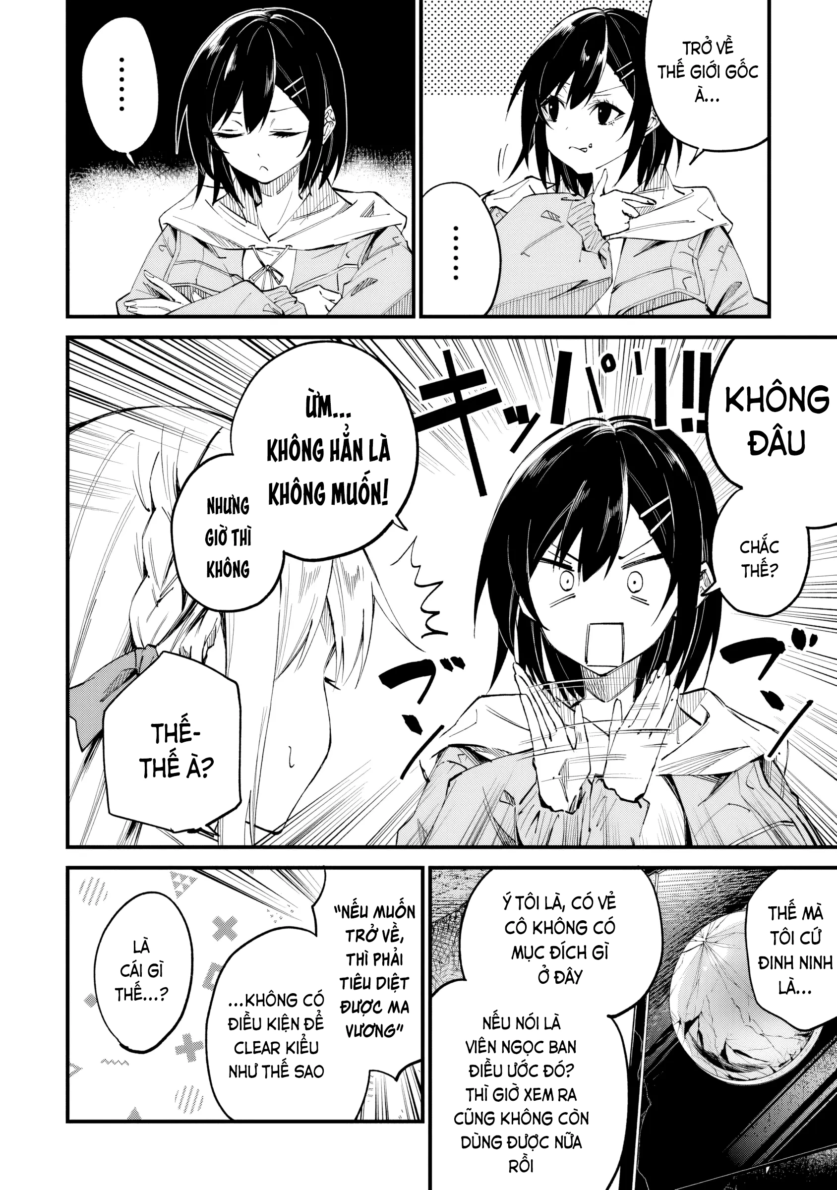 Home Center-goto Yobidasareta Watashi no Daimeikyuu Renovation! Chapter 5.2 - 2