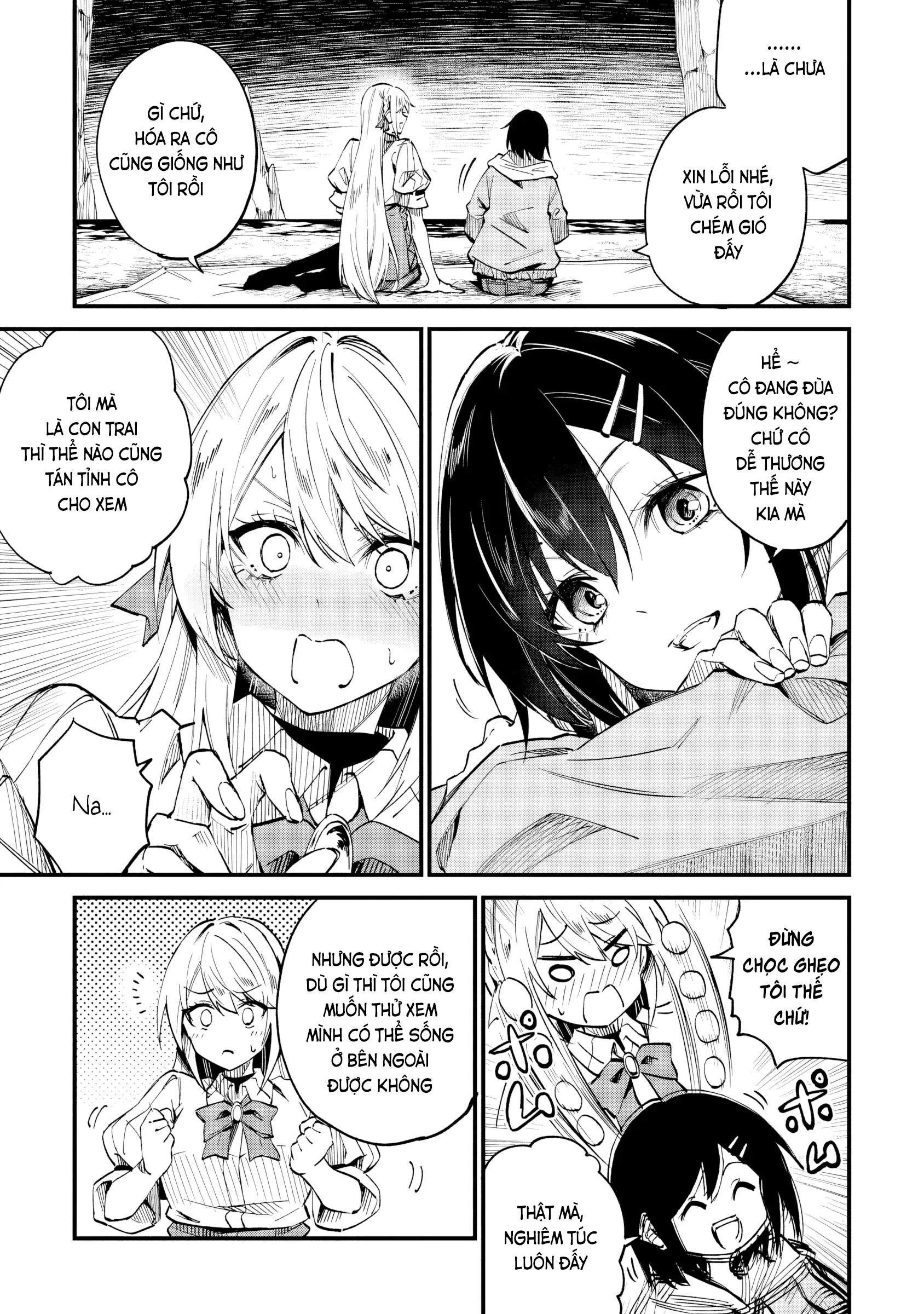 Home Center-goto Yobidasareta Watashi no Daimeikyuu Renovation! Chapter 5.2 - 7