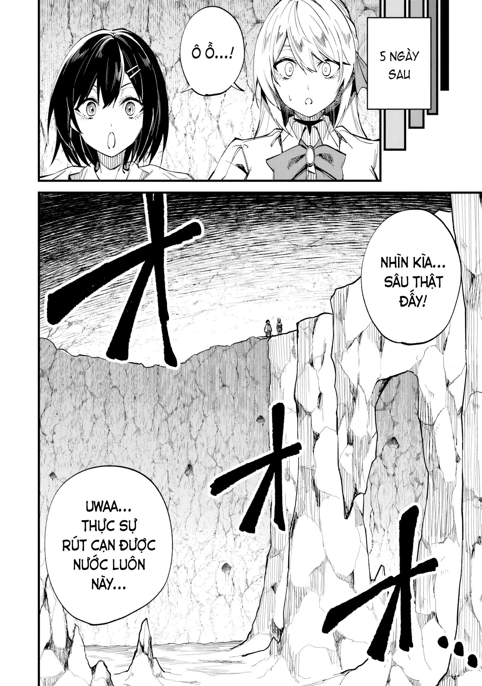 Home Center-goto Yobidasareta Watashi no Daimeikyuu Renovation! Chapter 5.2 - 12