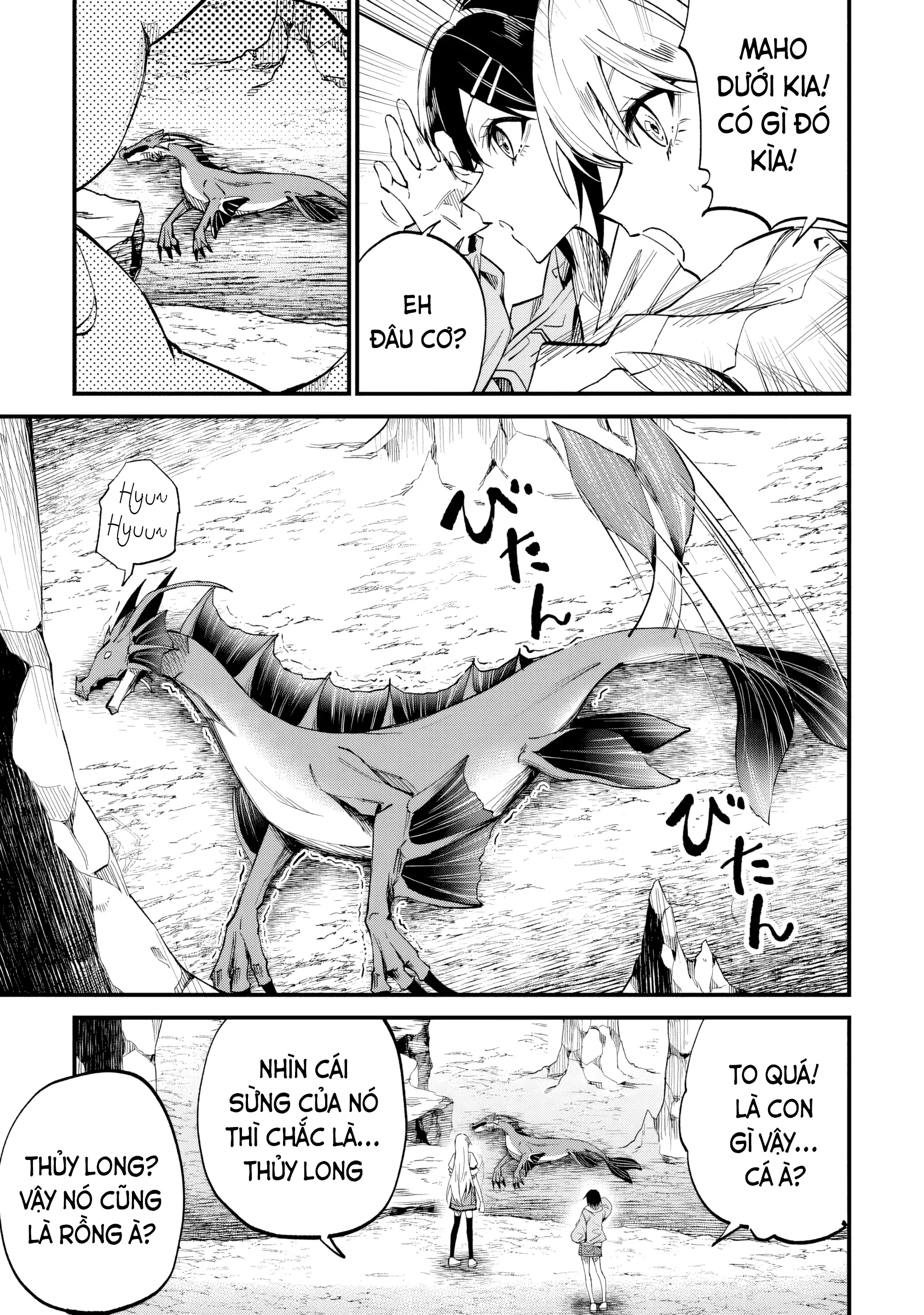 Home Center-goto Yobidasareta Watashi no Daimeikyuu Renovation! Chapter 5.2 - 13