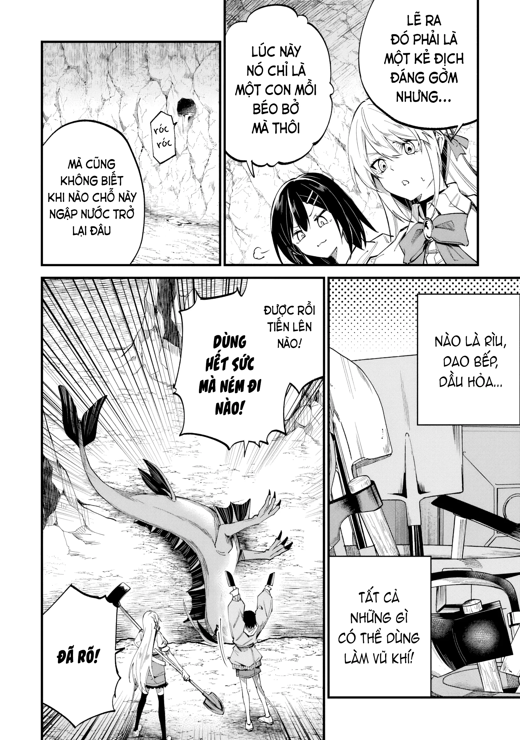 Home Center-goto Yobidasareta Watashi no Daimeikyuu Renovation! Chapter 5.2 - 14