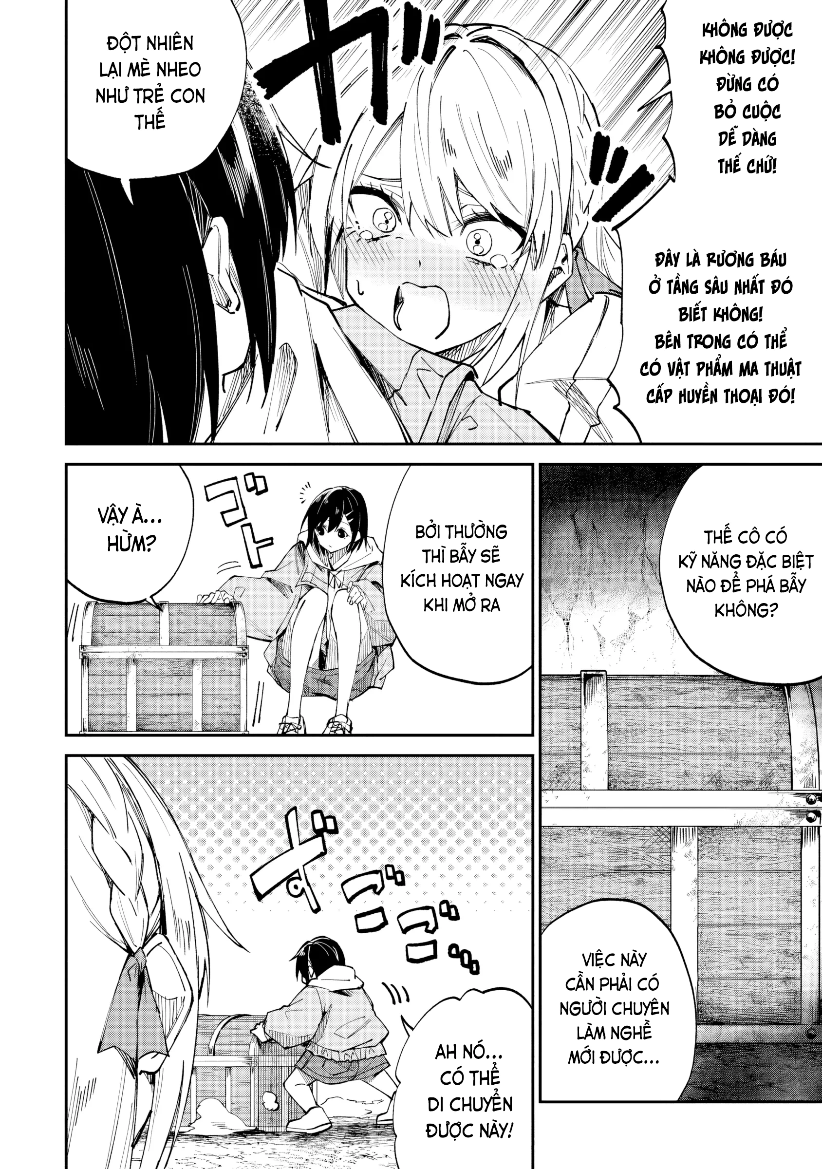 Home Center-goto Yobidasareta Watashi no Daimeikyuu Renovation! Chapter 6.1 - 5