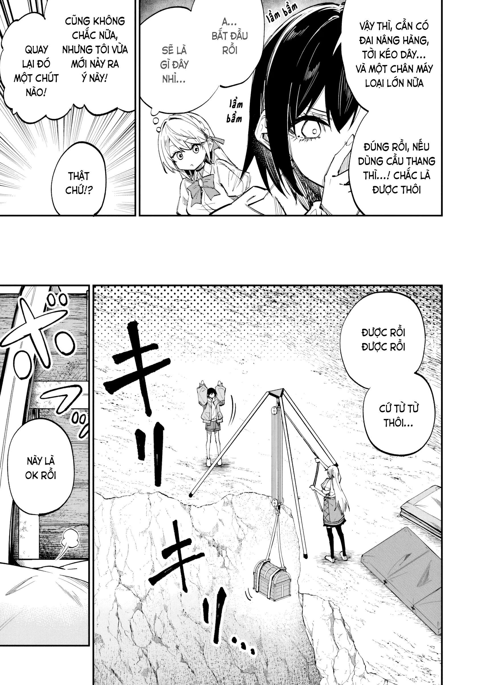 Home Center-goto Yobidasareta Watashi no Daimeikyuu Renovation! Chapter 6.1 - 6