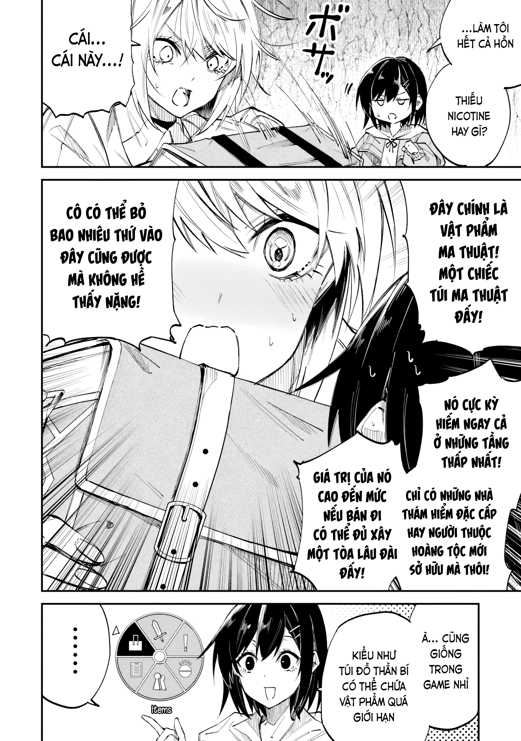 Home Center-goto Yobidasareta Watashi no Daimeikyuu Renovation! Chapter 6.1 - 11