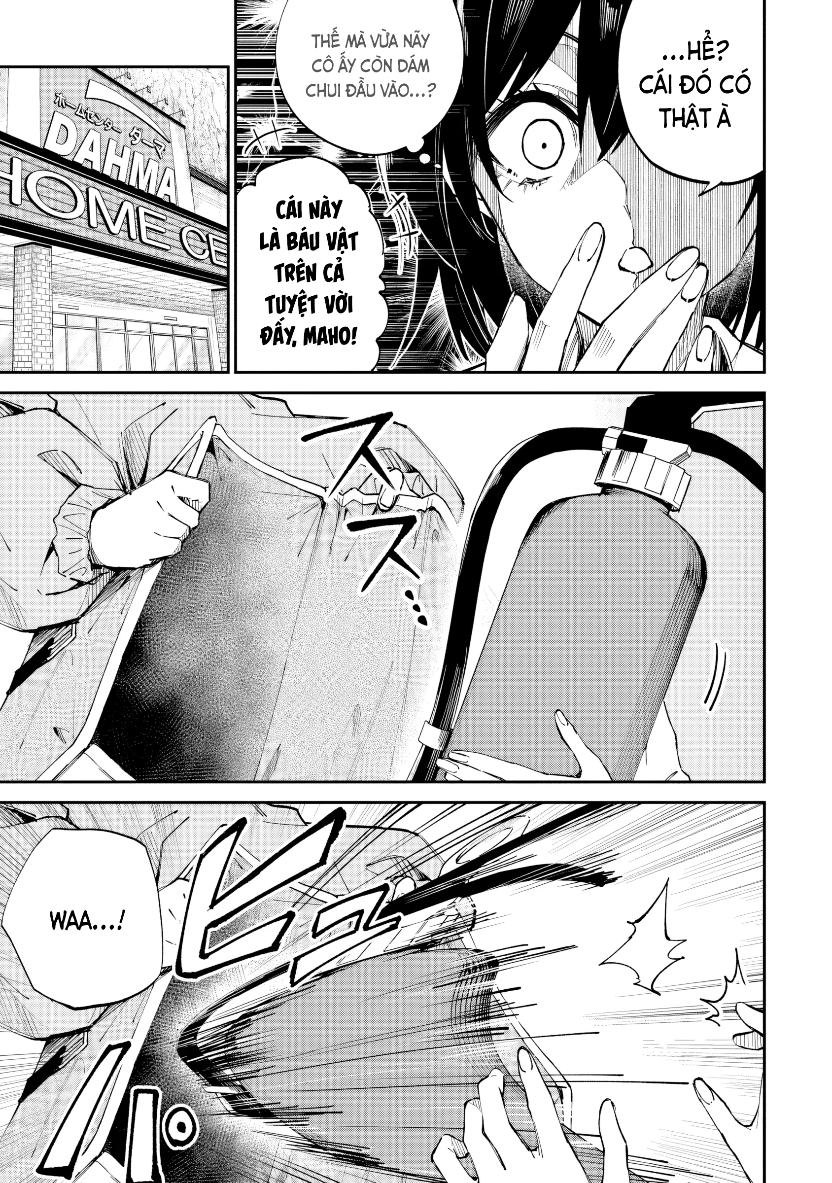 Home Center-goto Yobidasareta Watashi no Daimeikyuu Renovation! Chapter 6.1 - 12