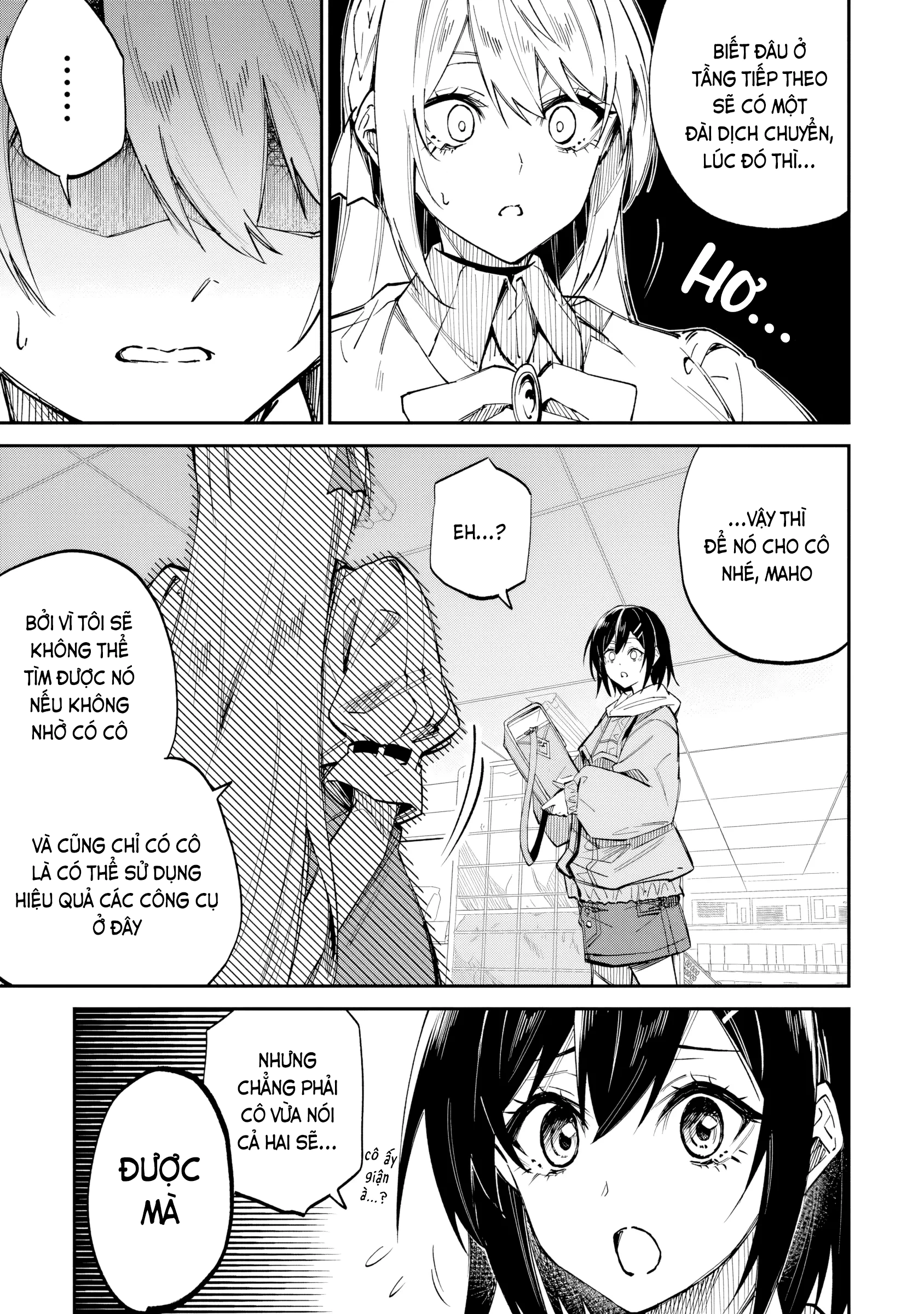 Home Center-goto Yobidasareta Watashi no Daimeikyuu Renovation! Chapter 6.1 - 14