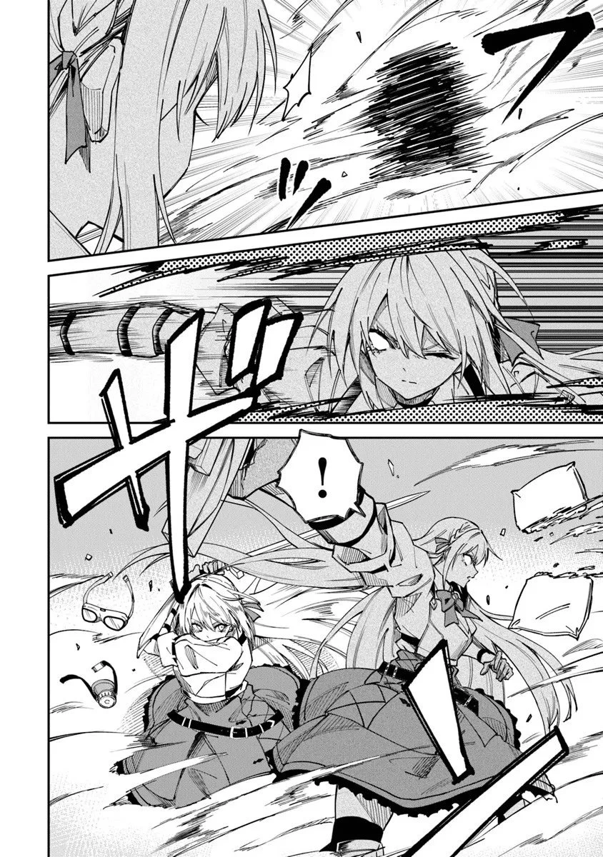 Home Center-goto Yobidasareta Watashi no Daimeikyuu Renovation! Chapter 6.2 - 11