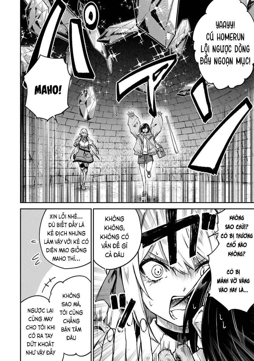 Home Center-goto Yobidasareta Watashi no Daimeikyuu Renovation! Chapter 7.1 - 3