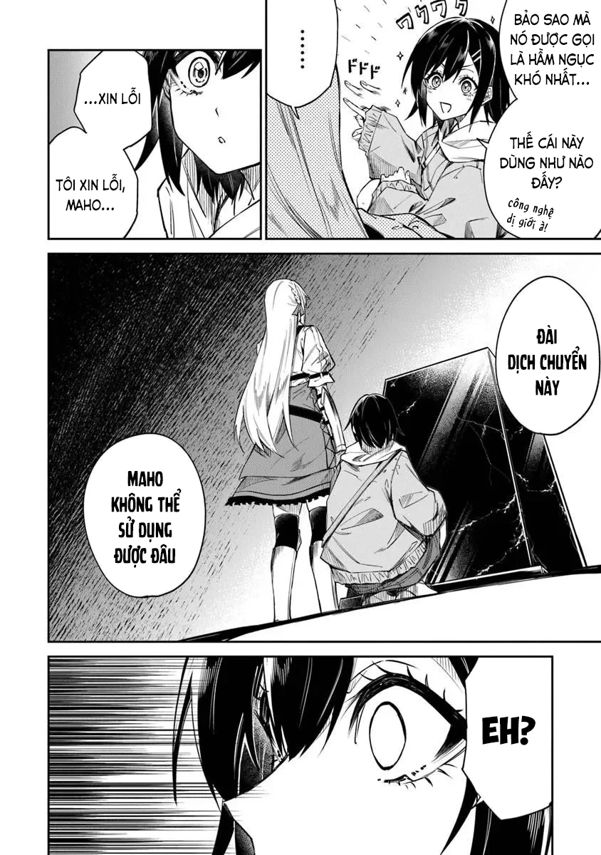 Home Center-goto Yobidasareta Watashi no Daimeikyuu Renovation! Chapter 7.1 - 13