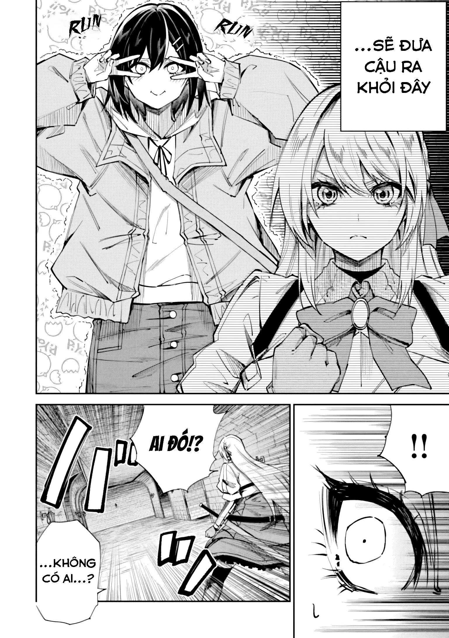 Home Center-goto Yobidasareta Watashi no Daimeikyuu Renovation! Chapter 7.2 - 3