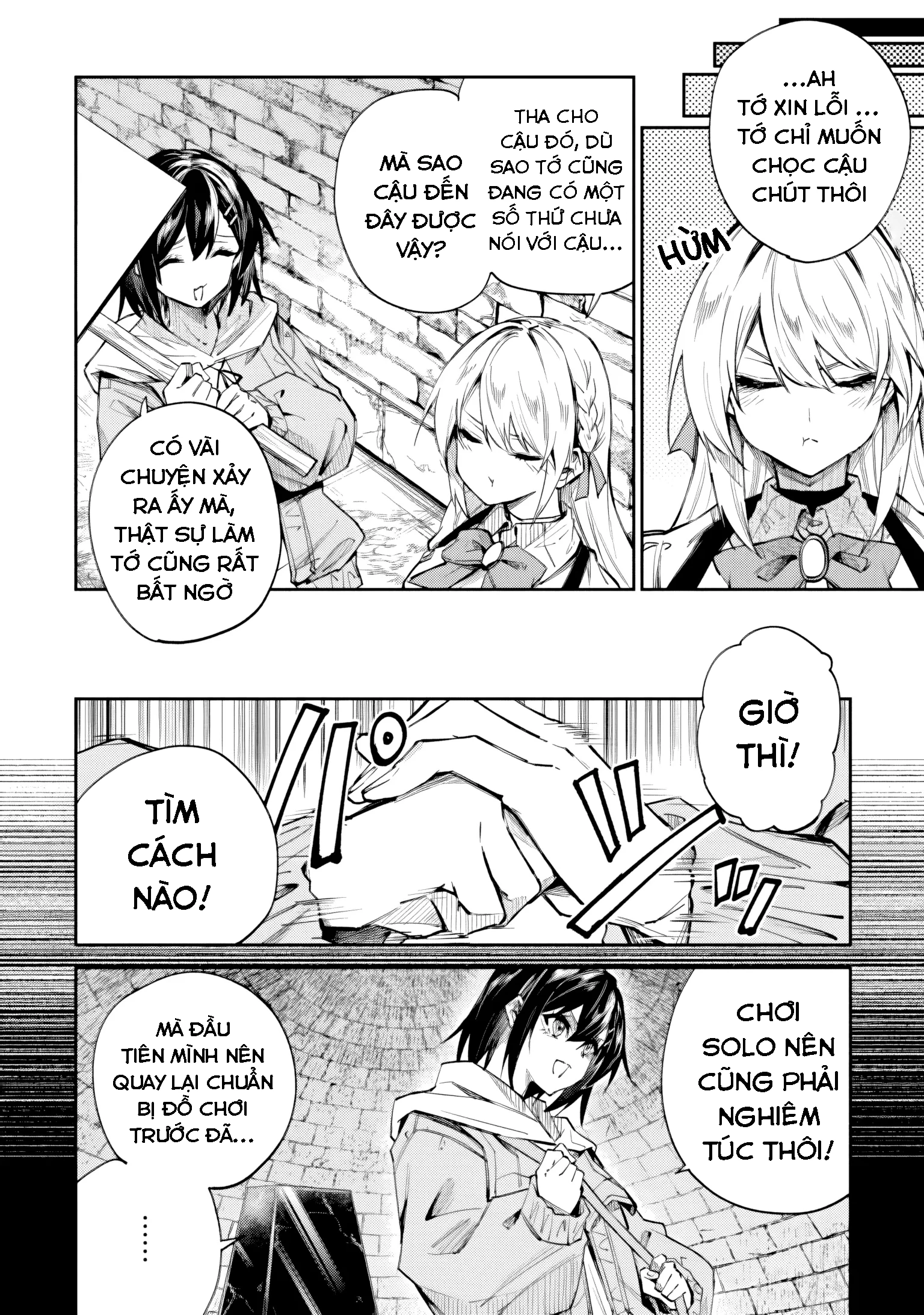 Home Center-goto Yobidasareta Watashi no Daimeikyuu Renovation! Chapter 7.2 - 7