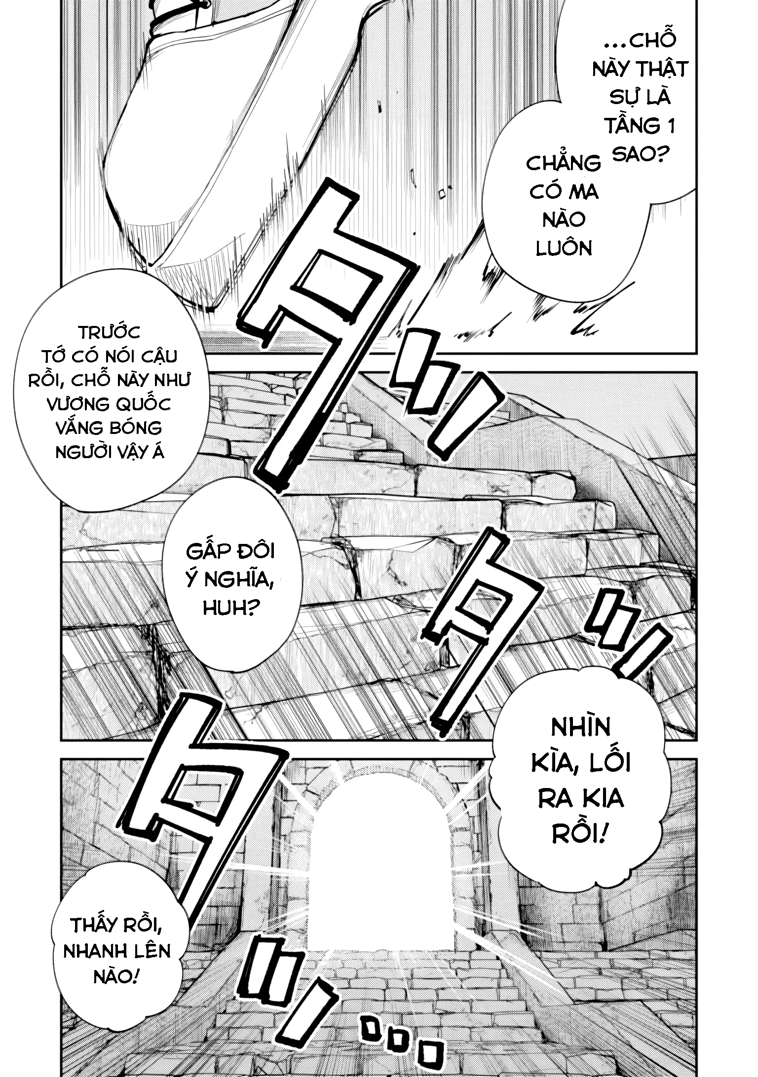 Home Center-goto Yobidasareta Watashi no Daimeikyuu Renovation! Chapter 7.2 - 12