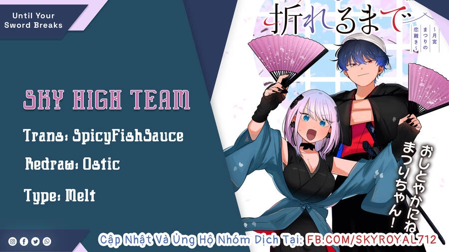 Until Your Sword Breaks Chapter 1 - 2